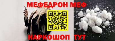 мдпв Заволжье