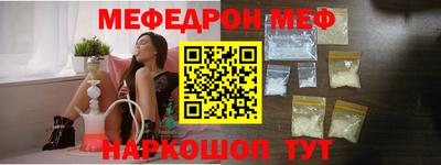 мдпв Заволжье