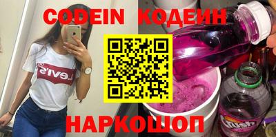 герыч Жуковский
