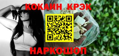 герыч Жуковский