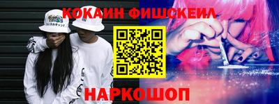 герыч Жуковский