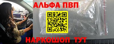 герыч Жуковский