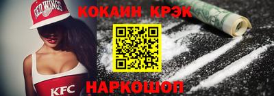 альфа пвп VHQ Заводоуковск