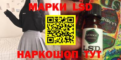 герыч Жуковский