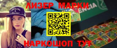 герыч Жуковский