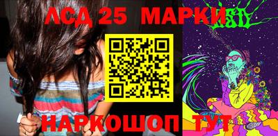 герыч Жуковский