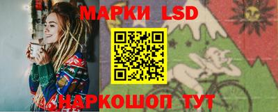 альфа пвп VHQ Заводоуковск