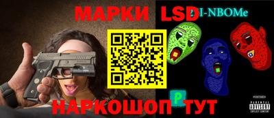 альфа пвп VHQ Заводоуковск