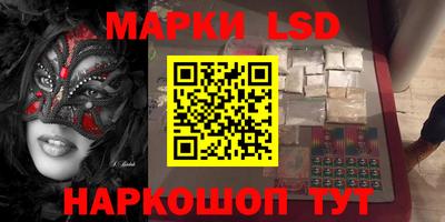 герыч Жуковский