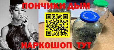 альфа пвп VHQ Заводоуковск