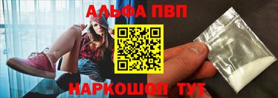 мдпв Заволжье