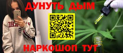 герыч Жуковский