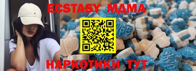 мдпв Заволжье