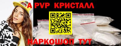 мдпв Заволжье