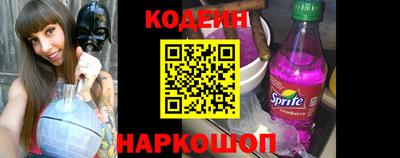 герыч Жуковский