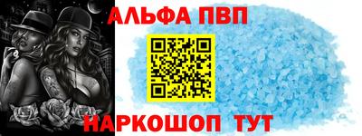 герыч Жуковский
