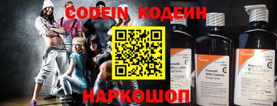 герыч Жуковский