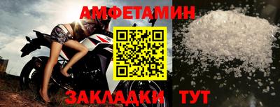герыч Жуковский