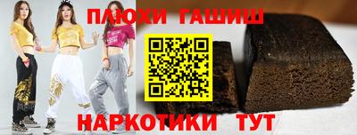 герыч Жуковский