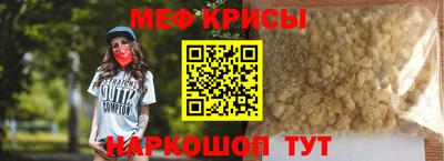 герыч Жуковский