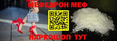герыч Жуковский